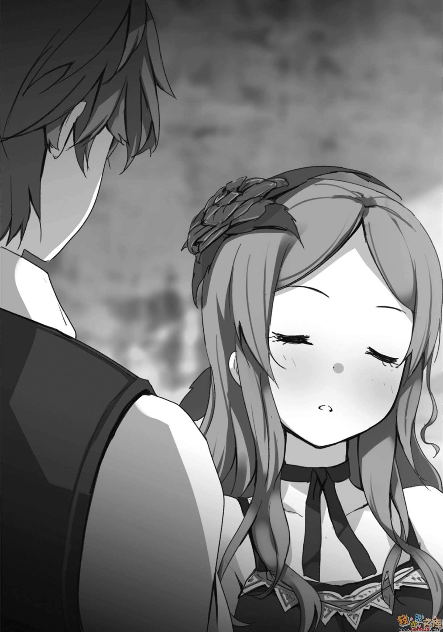 盛開之花 其色如血小說插圖（5）