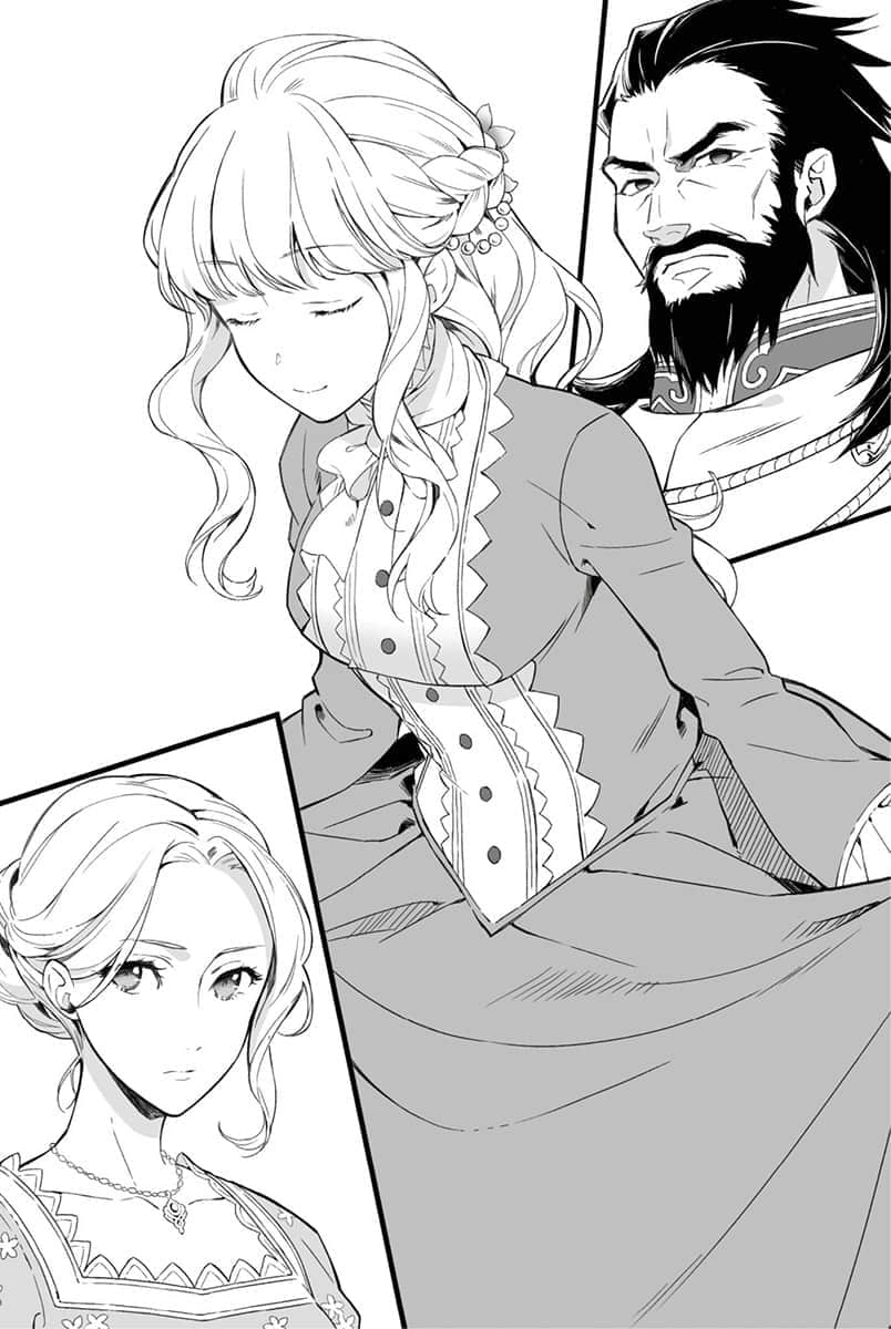 《身为前贵族大小姐兼未婚妈妈，女儿们太可爱了就算当冒险者也一点都不辛苦》2 插图（9）