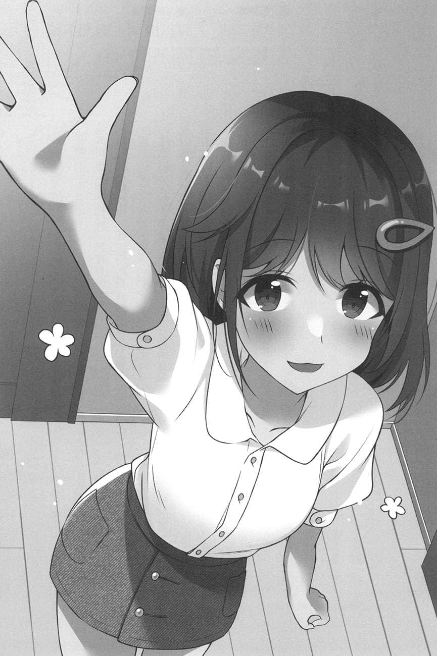 大喊一聲「好想摸女生胸部」後，我和妹妹的朋友開始交往了。小說插圖（47）