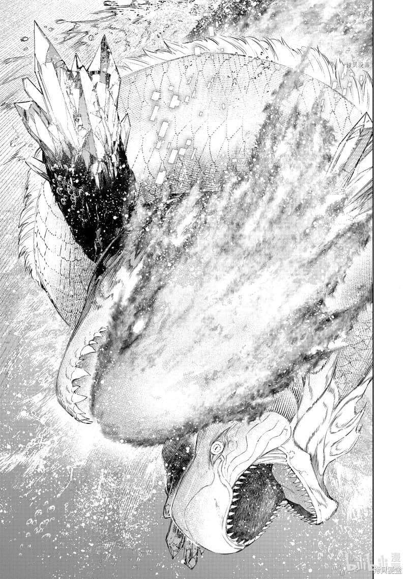香格里拉边境（漫画）小说插图（2176）