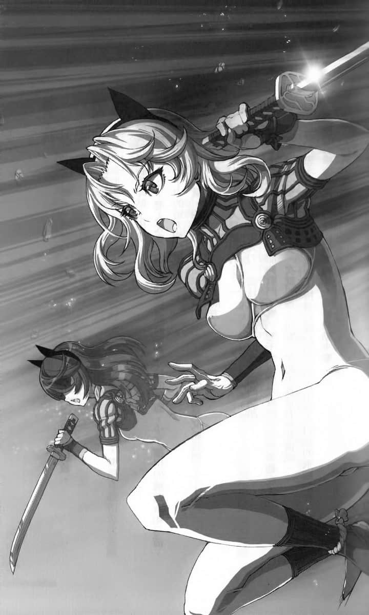 《百花缭乱》13 插图（8）
