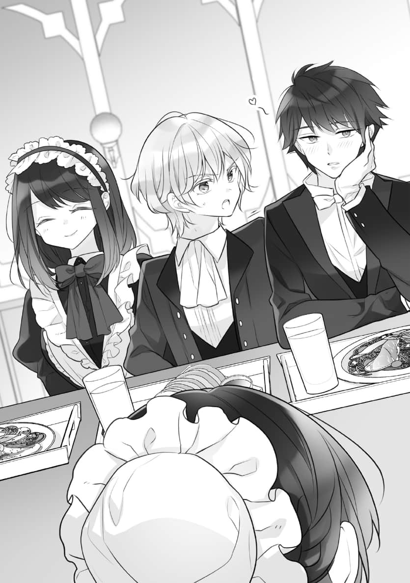 《女主角？ 圣女？ 不，我是全业女仆（自豪）！》2 第３话 七上八下的梅洛蒂学园初日插图（1）