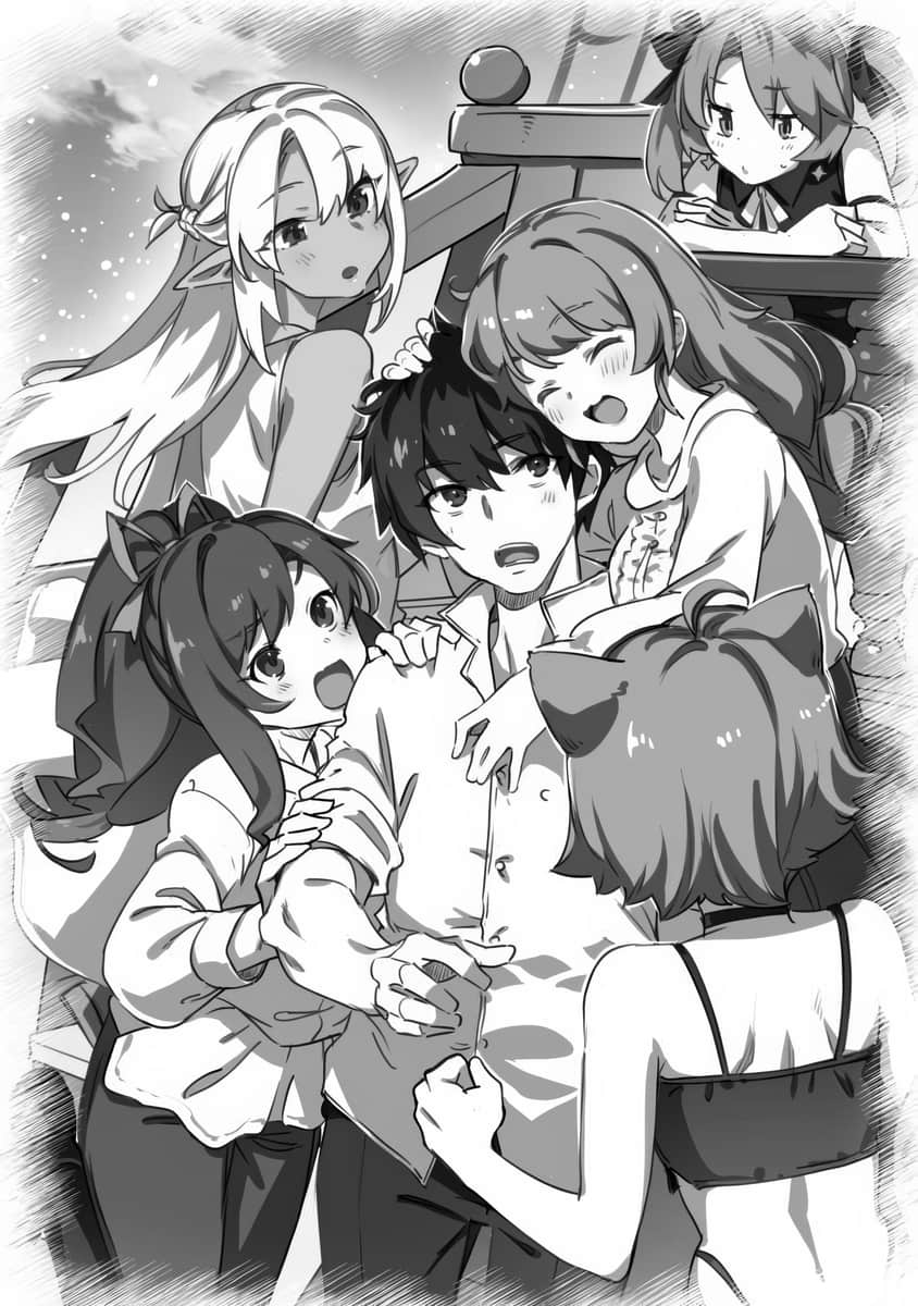 《离开A级队伍的我，和从前的弟子往迷宫深处迈进》3 插图（16）