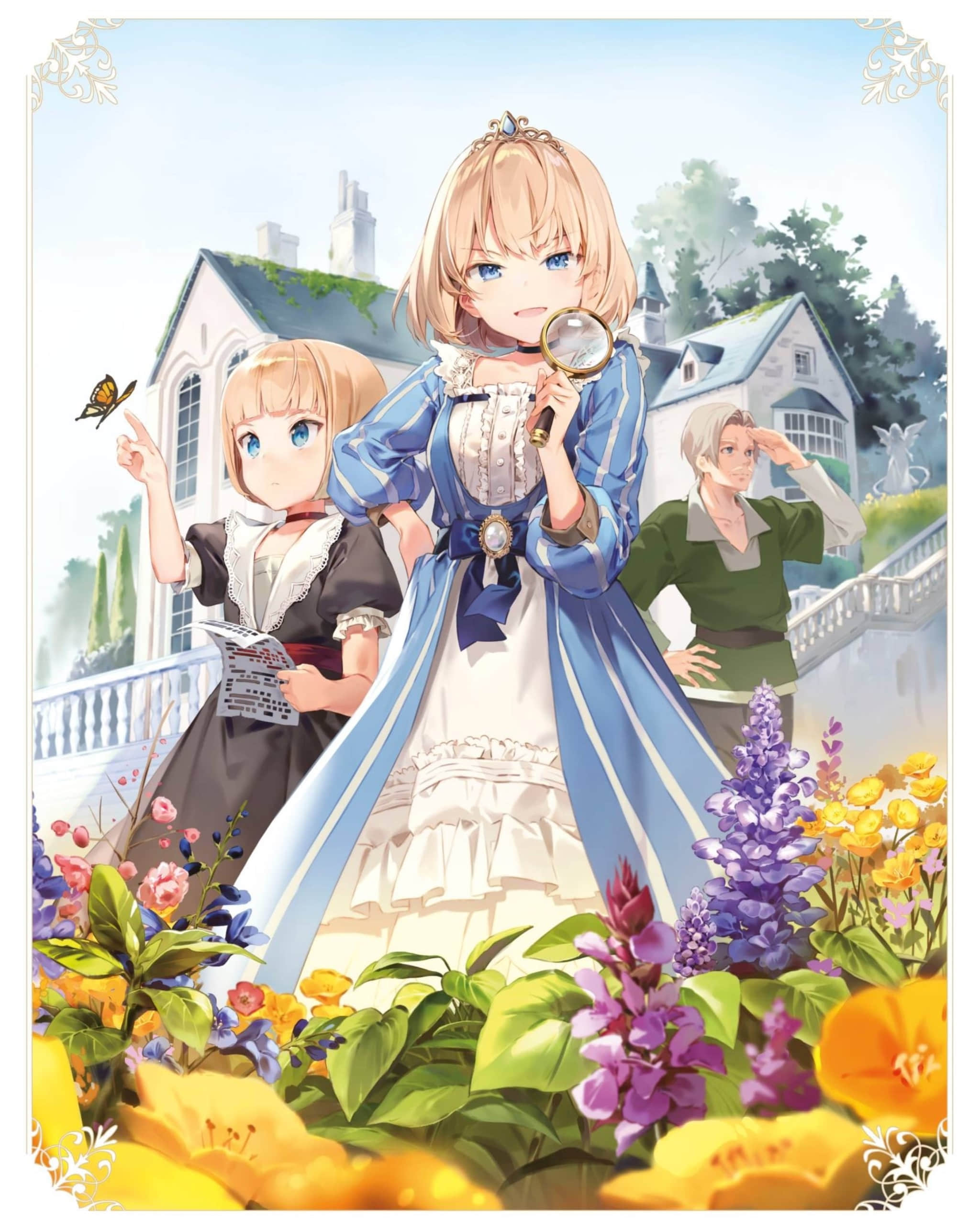 《堤亚穆帝国物语 ～从断头台开始，公主重生后的逆转人生～》15 插图（3）