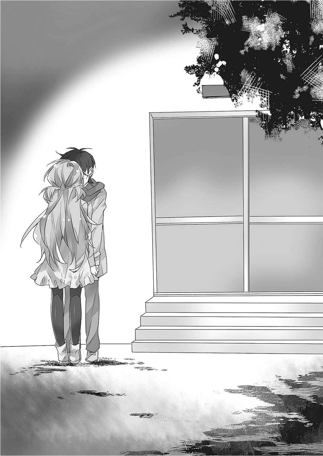 《想变成宅女，就让我当现充！》15 大学篇5 插图（12）