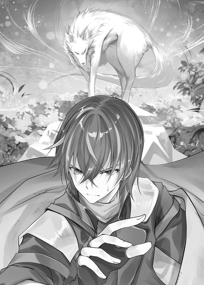 毒之王小说插图（43）