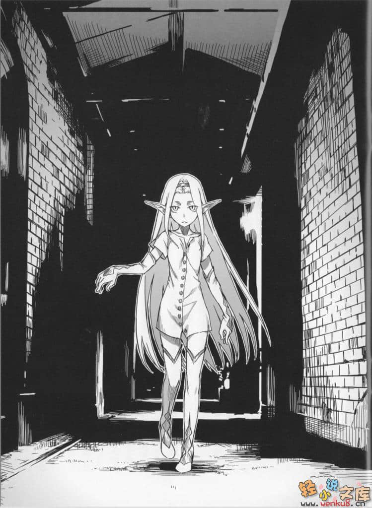 《魔法禁书目录外传 神裂篇》上卷 插图（5）
