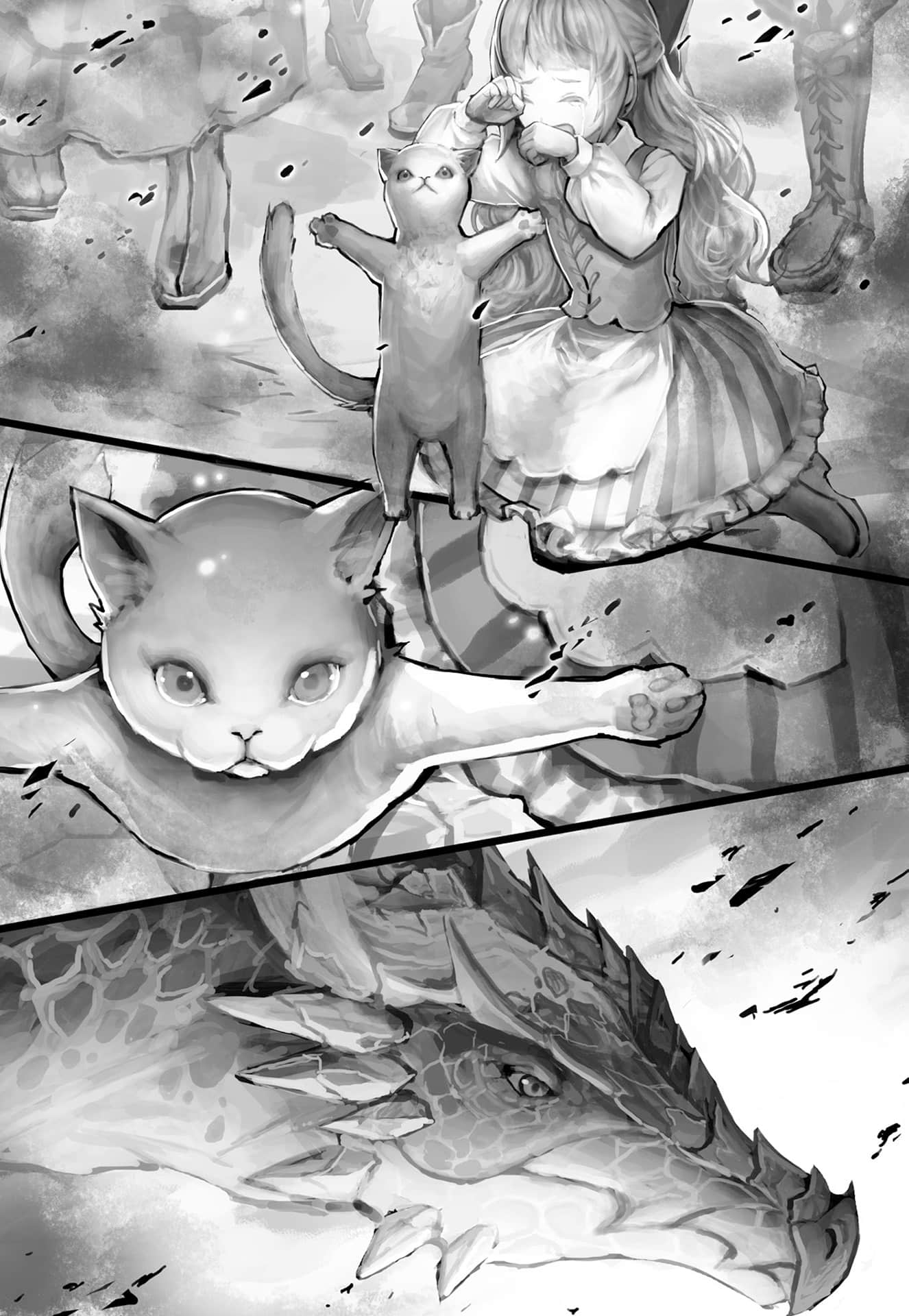《猫与龙》1 插图(4)