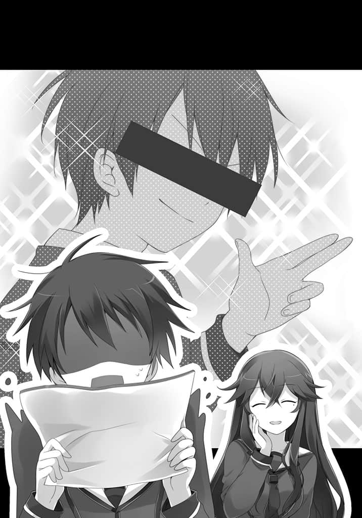 《日常生活中的异能战斗》2 插图（18）