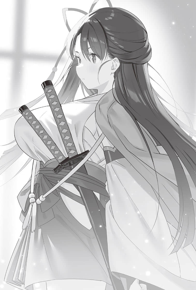 《妹妹进入女骑士学园就读，不知为何成为救国英雄的人竟是我。》4 1章 边境伯爵领的N骑士学园分校插图（3）