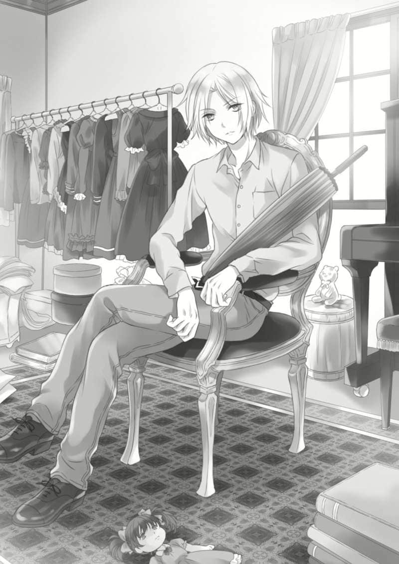 《B.A.D事件簿》1 茧墨今天也要吃巧克力 插图（9）