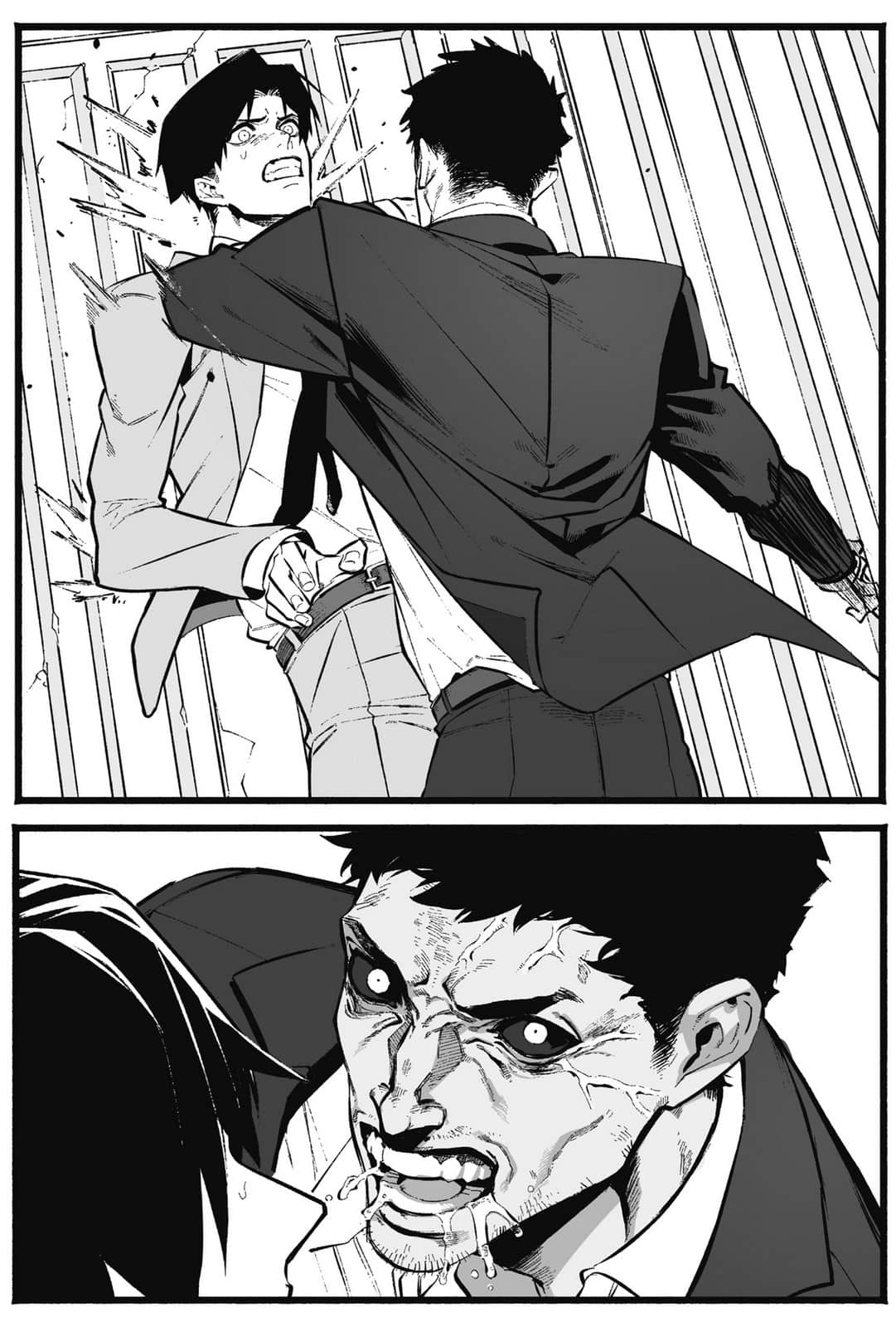 《DOPE緝毒部特別搜查課》全一冊 05 winged插圖（3）