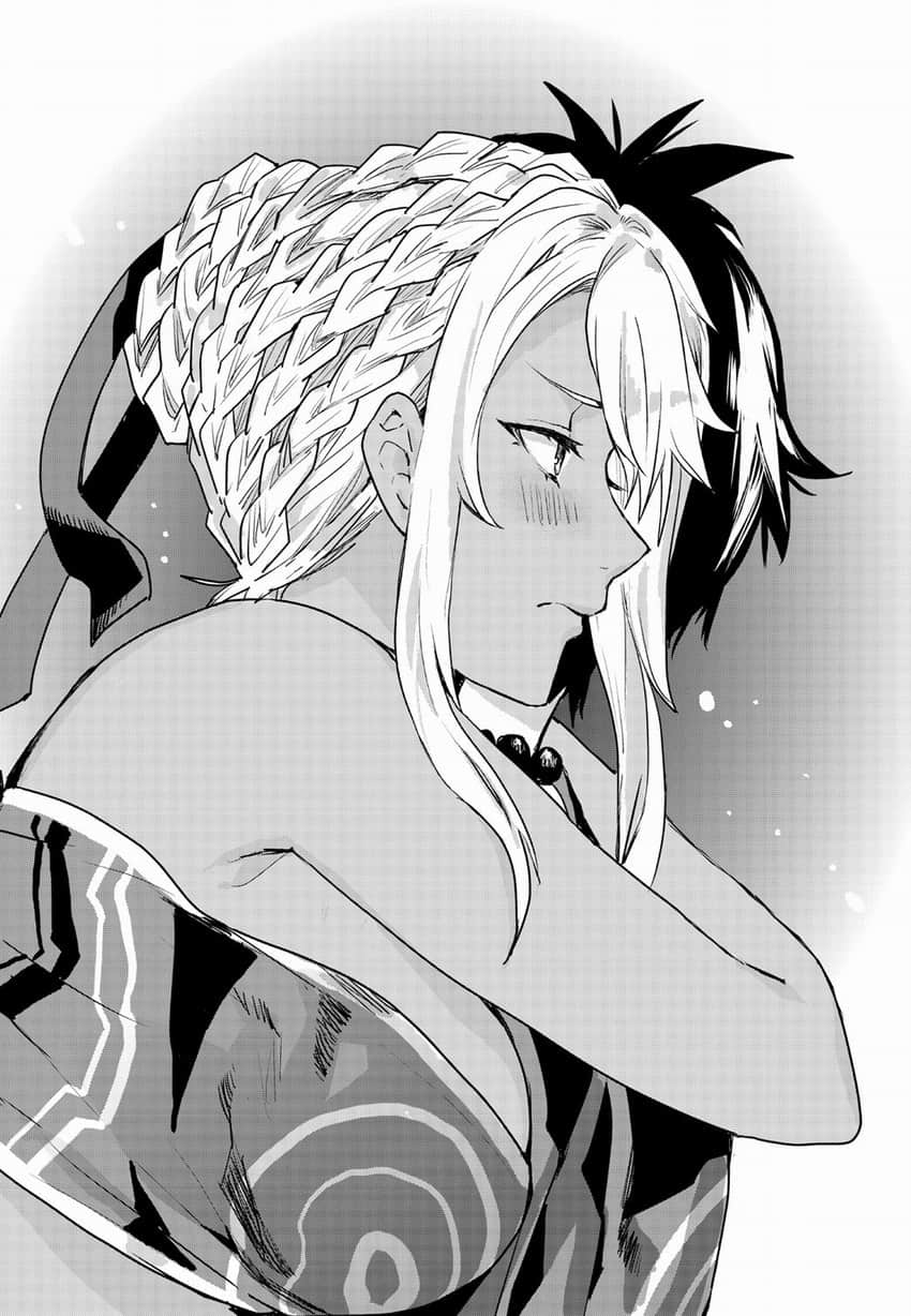 《异世界料理道》16(机翻) 插图(11)