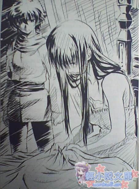 《机动战士高达00》2 高达捕获计划 插图（13）
