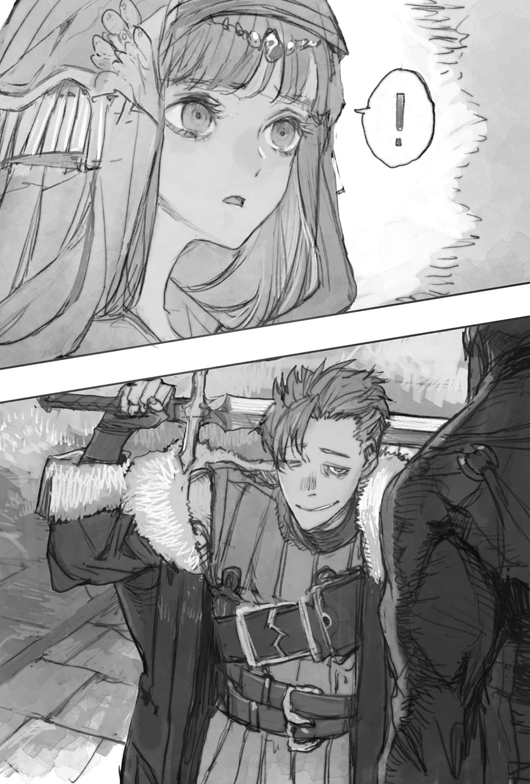 谁杀了勇者小说插图（26）