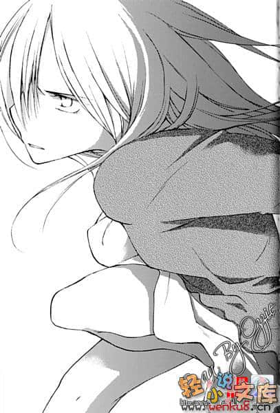 《怜Ren》4 遥远思绪与风色天空 插图（13）