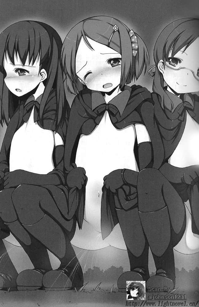 《五年二班的吸血鬼》1 第四章插图(3)