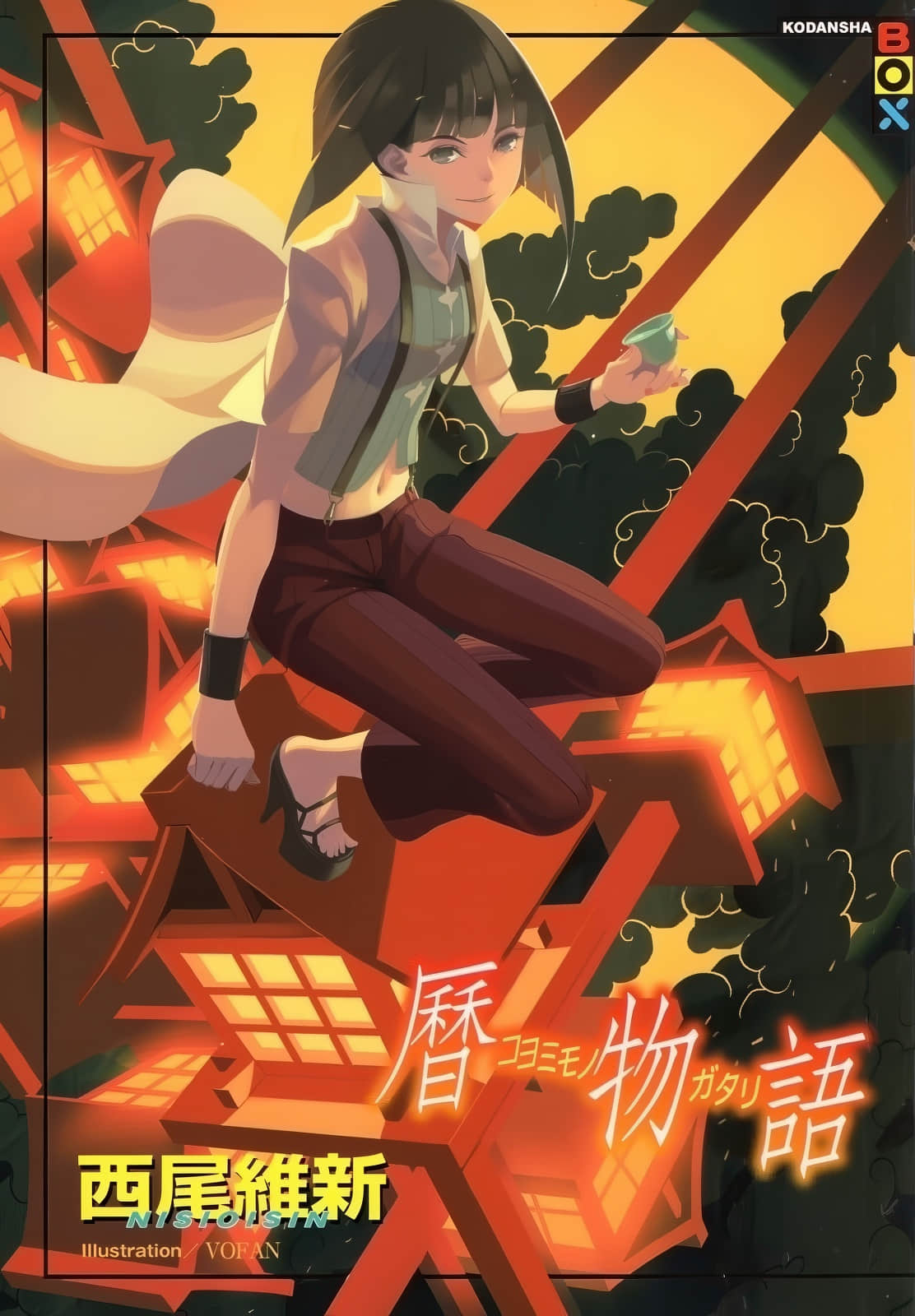 物语系列③ Final Season小说插图（16）