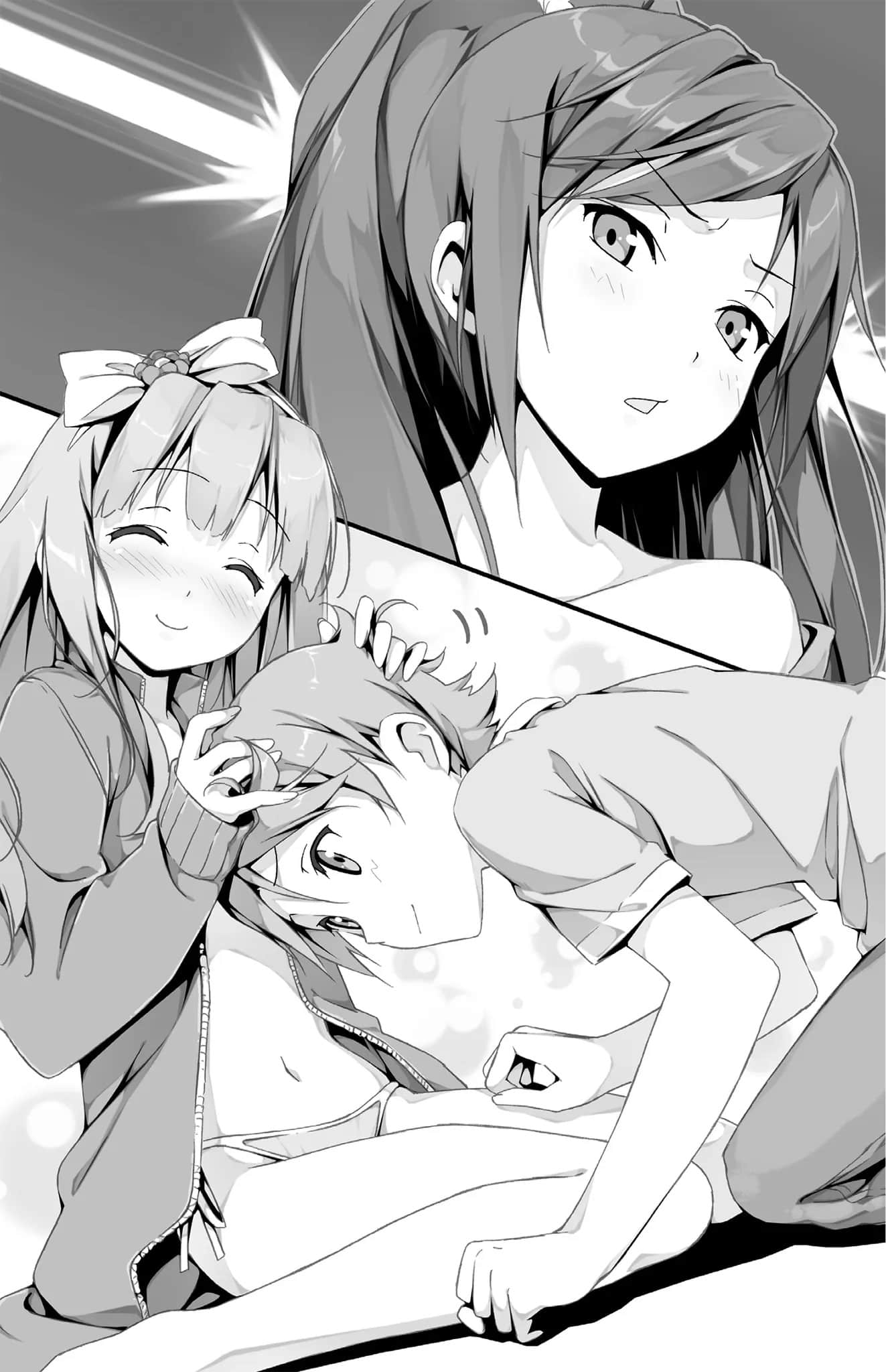 《变态王子与不笑猫》2 插图（19）