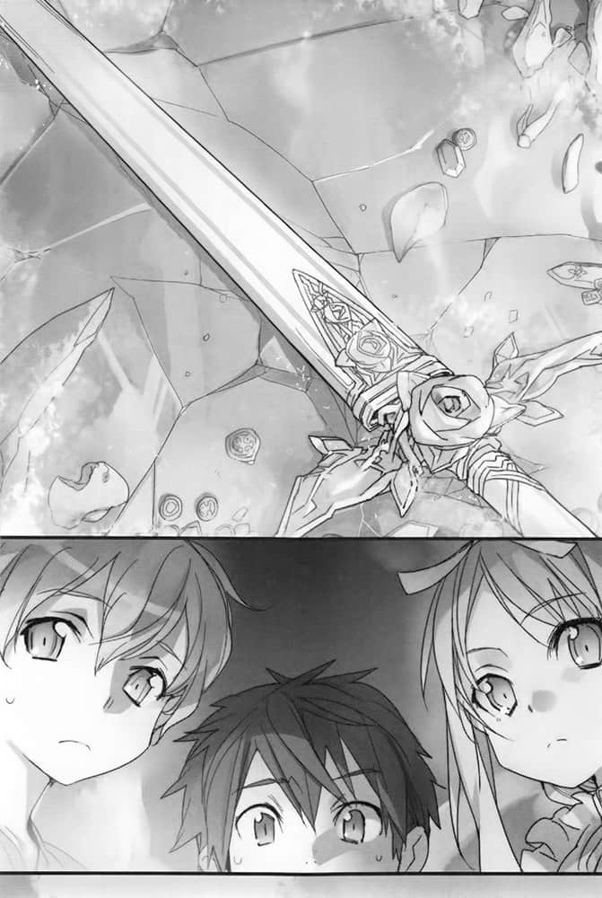 《刀剑神域 Sword Art Online》9 Alicization Beginning 序幕Ⅰ人界历三七二年七月插图(2)