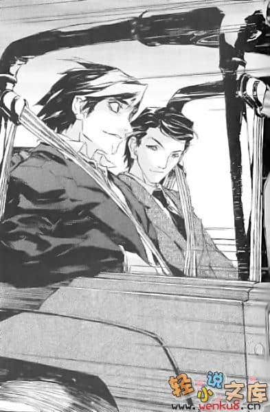 《BLACK BLOOD BROTHERS 黑血兄弟》6 九牙集結 插图（7）