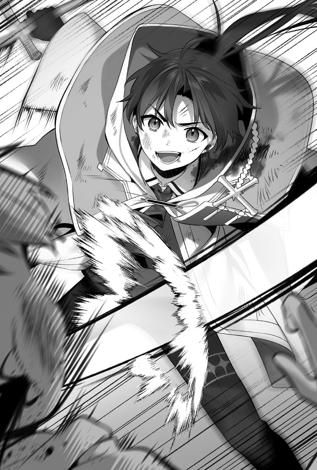 这就是魔法师的王牌小说插图（18）