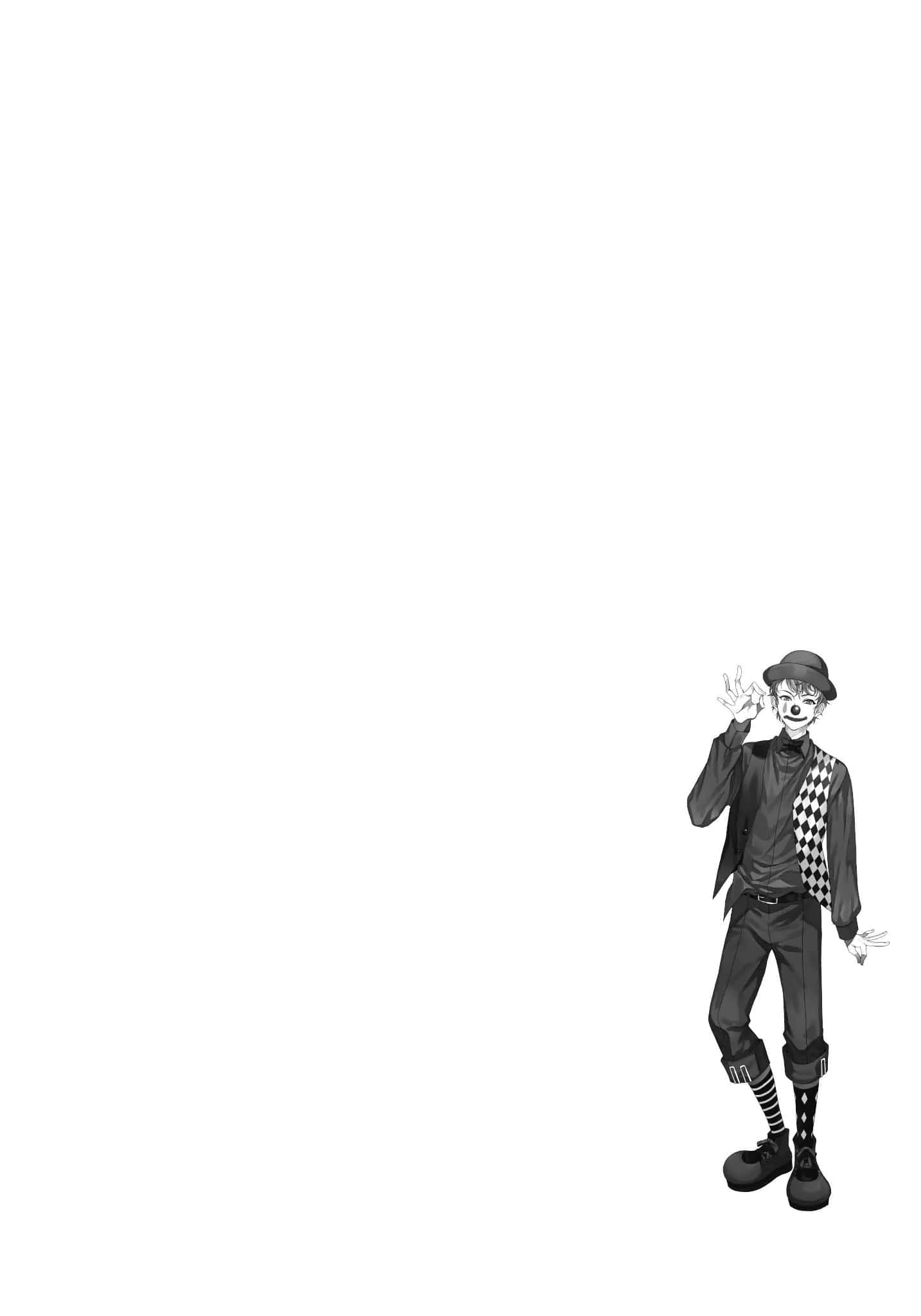 《博多豚骨拉面团》5 开球仪式插图（1）