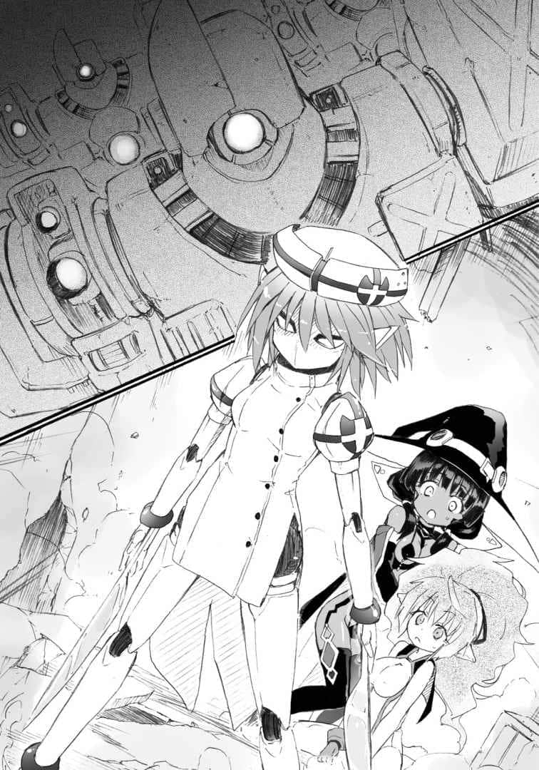 《以魔王之力来支配叛逆期的妹妹》4(机翻) 第三章 传说中的十人(后篇)插图(2)