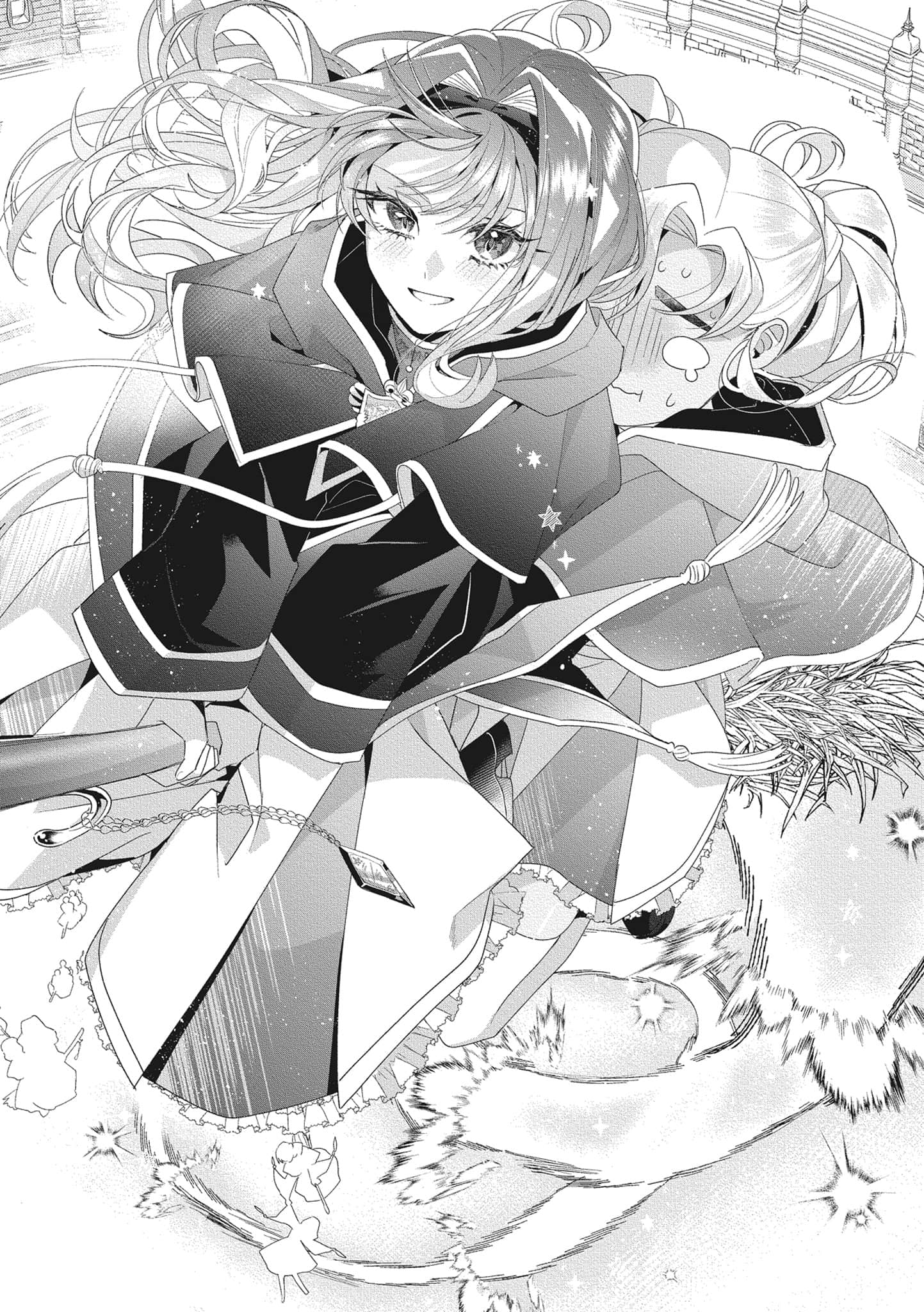 就算賭上全部人生，也想勝過銀之魔女。小說插圖（29）