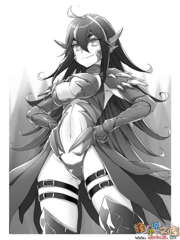 如果折断她的旗小说插图（152）