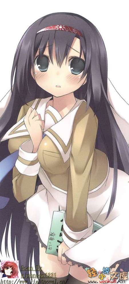 《美少女幽靈的戀愛效應》2 插圖（7）