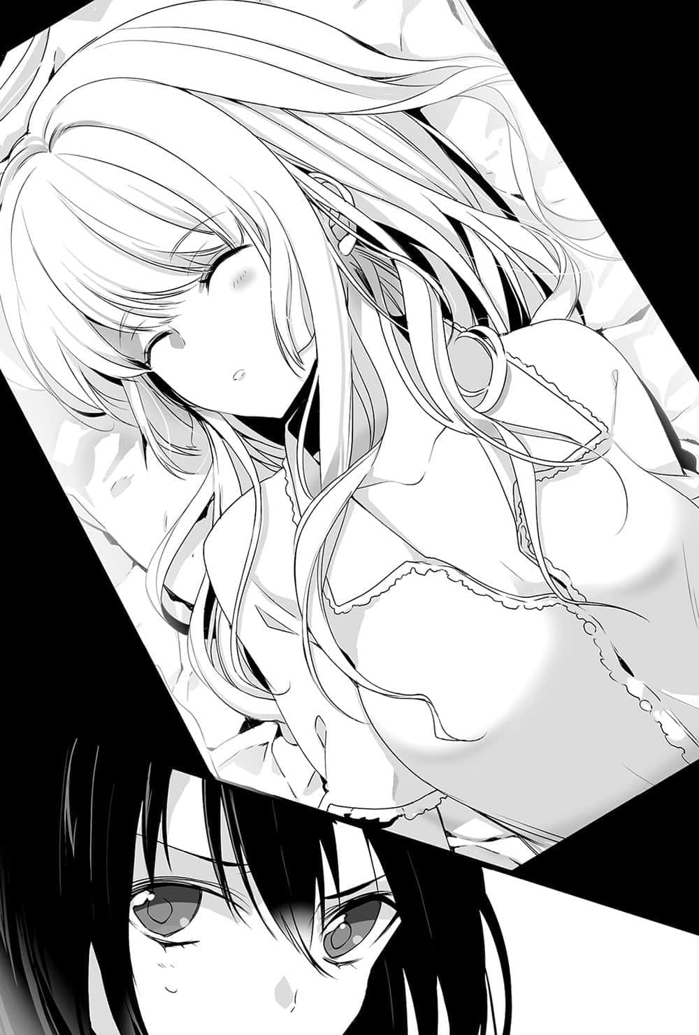 《噬血狂袭 Strike the Blood》4 苍蓝魔女的迷宫 第四章 监狱结界 Hidden Prison插图（1）