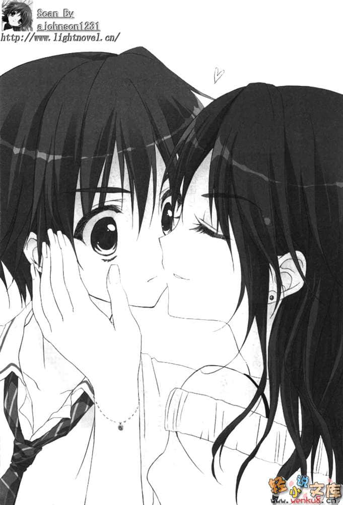 《花X华》4 插图（9）