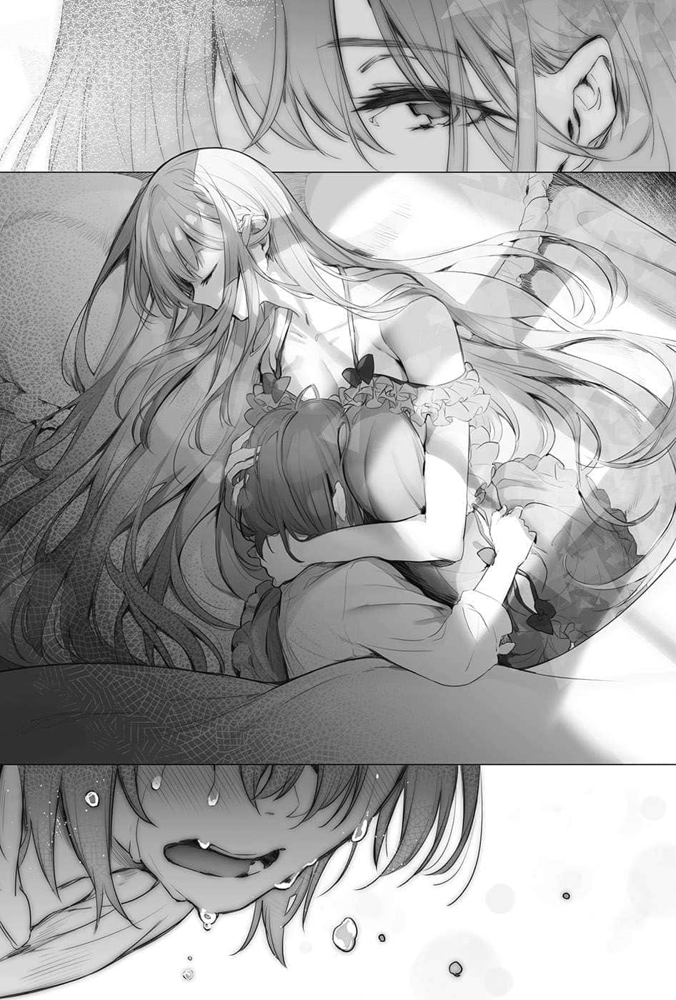 《神童勇者的女仆都是漂亮大姐姐!》1 第三章 前任勇者喜欢外出郊游插图（3）