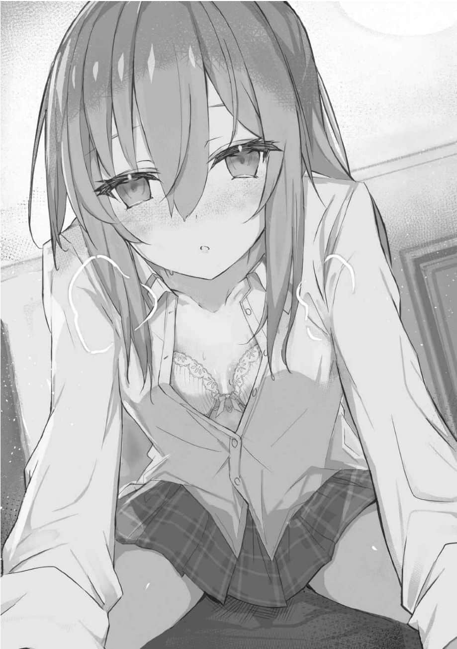 《黑暗中的恋爱喜剧》1❲网译❳ 插图(14)
