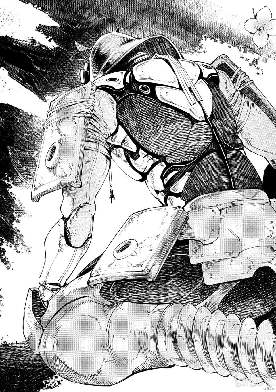 《香格里拉边境（漫画）》4 第31话插图（2）