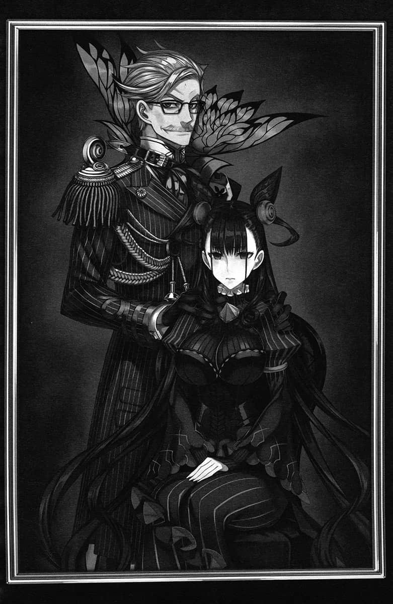 《FGO Mystery》1 困惑失措的鸣凤庄考察 鸣凤庄杀人事件 第二章 演员困惑插图（2）