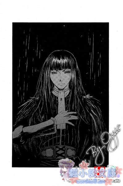 《传说的勇者的传说》5 一时冲动的善后处理 插图（14）
