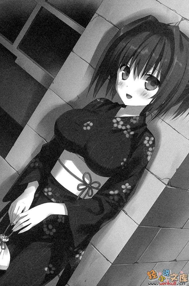 《绝对双刃absolute duo》4 黎明乍现的异能境界 插图（16）