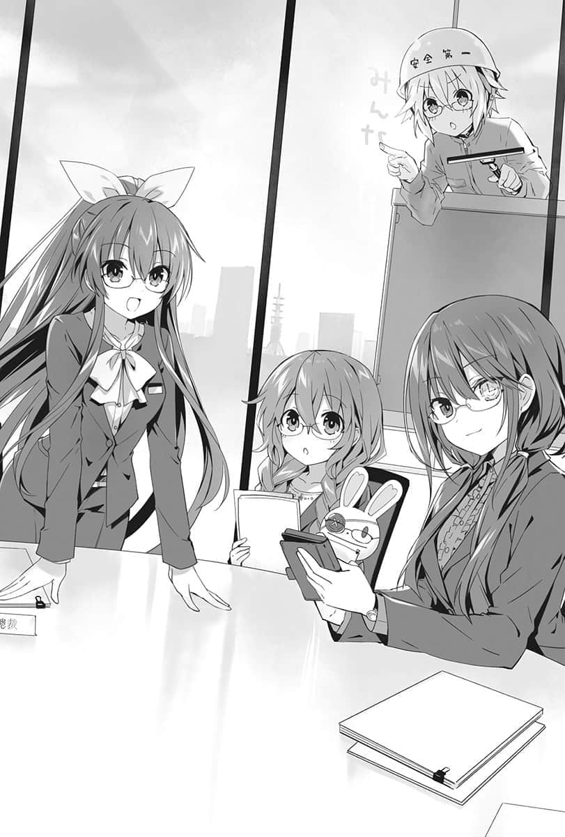 《约会大作战 DATE A LIVE》安可短篇集10 插图（9）