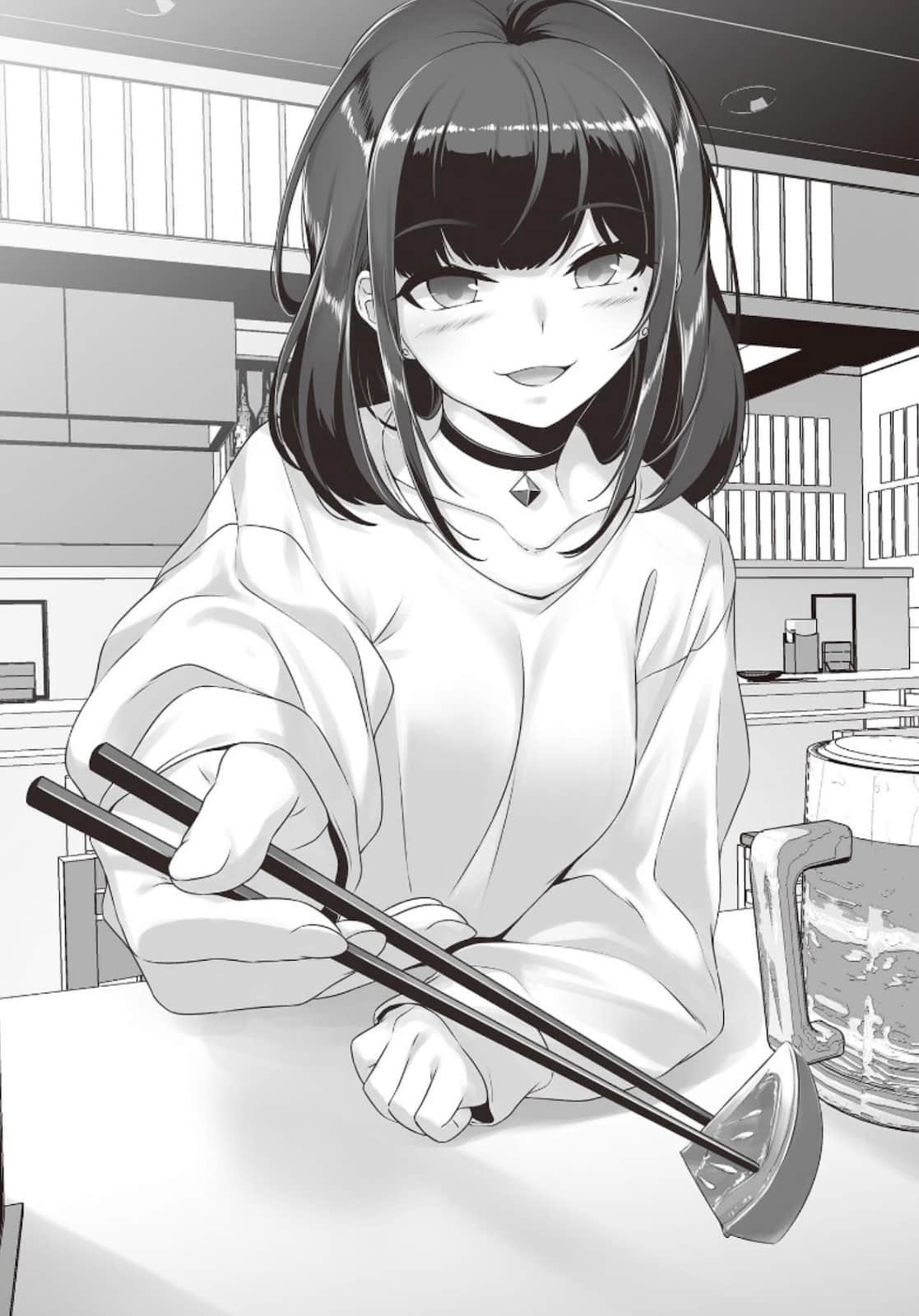 《只是穿上了制服》2〔网译〕 插图(6)