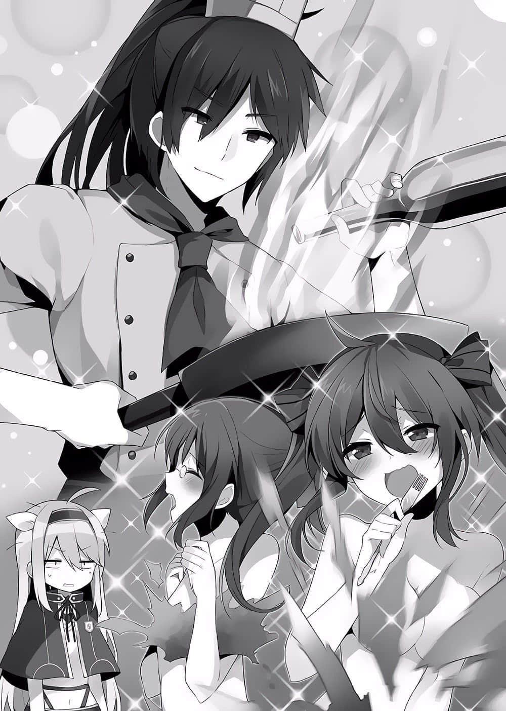 《不正经的魔术讲师与追想日志》2 第三章 过于执着任务的男人·阿尔贝特的圈套插图（1）