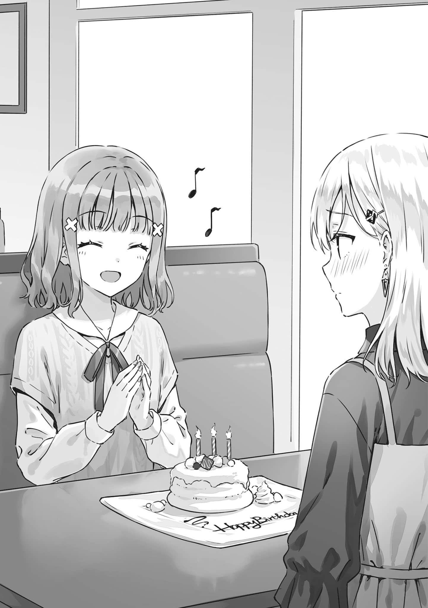 《義妹生活》6 12月19日（星期六）綾瀨沙季插圖（1）