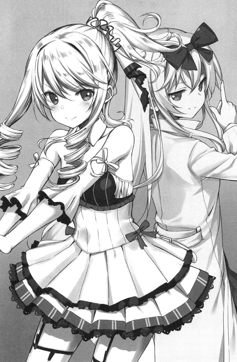 《平凡职业造就世界最强》短篇集 第四章 梦幻冒险与奇迹邂逅插图（1）