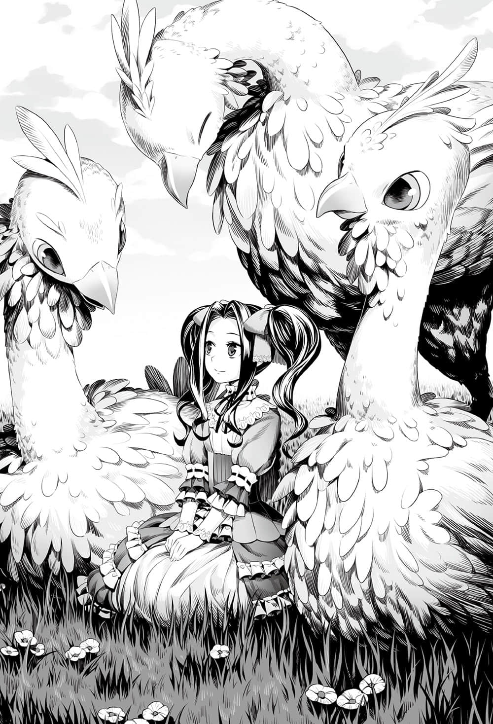 《盾之勇者成名錄》3 序幕插圖（1）