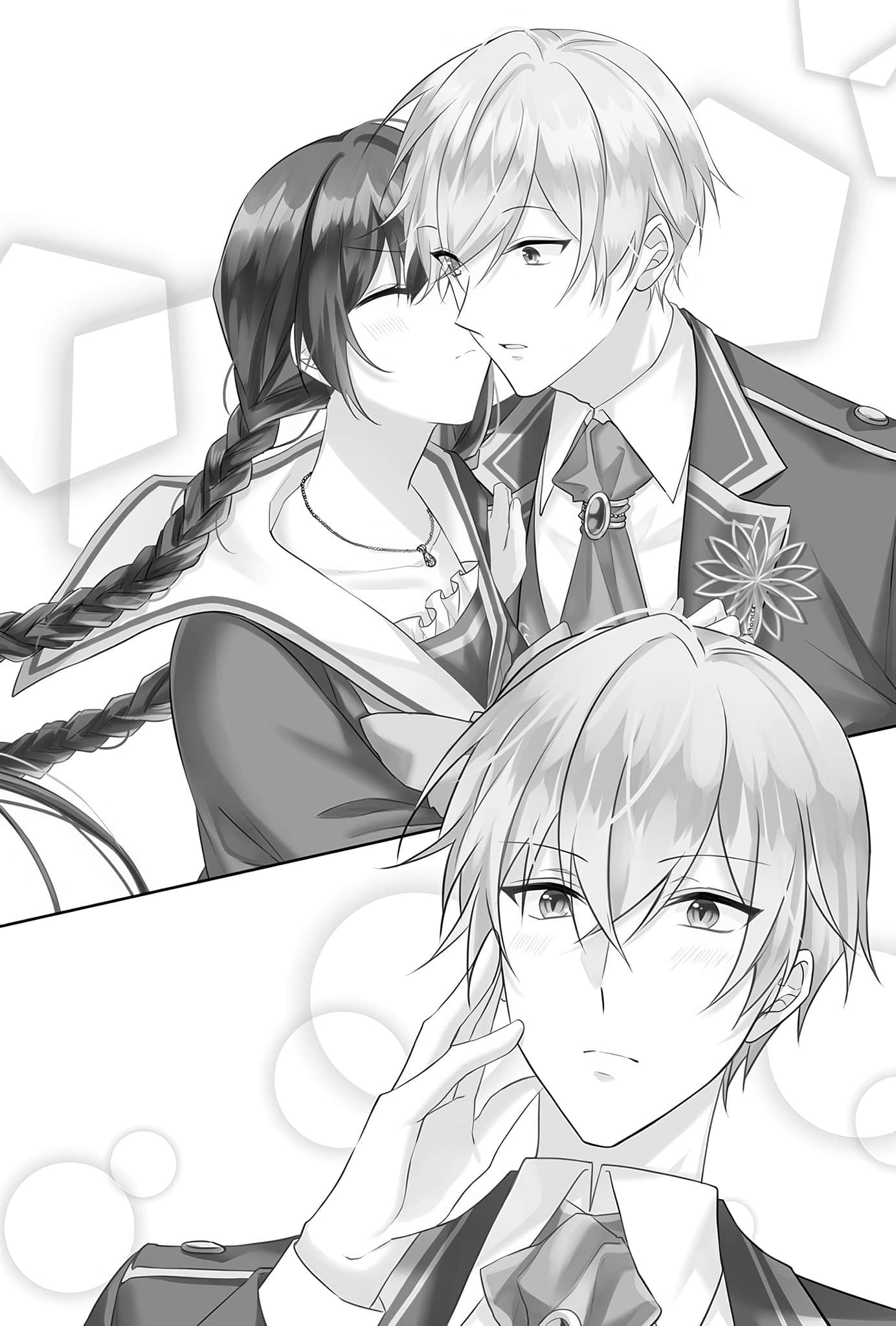 《极致软弱千金小姐，不小心答应了精明未婚夫的赌局》4 插图（10）