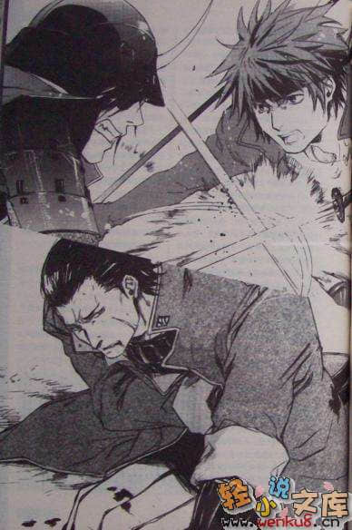 戰國BASARA2小說插圖（1）