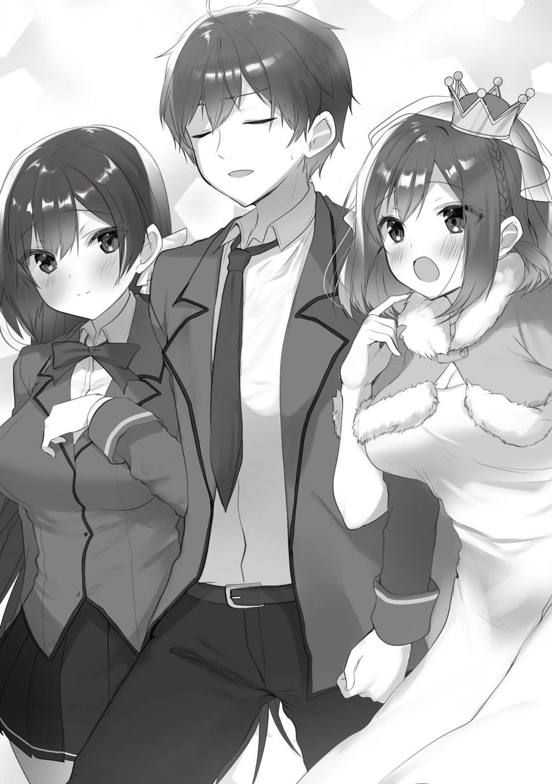 《别太爱我，孤狼不想开后宫。》4 插图（17）