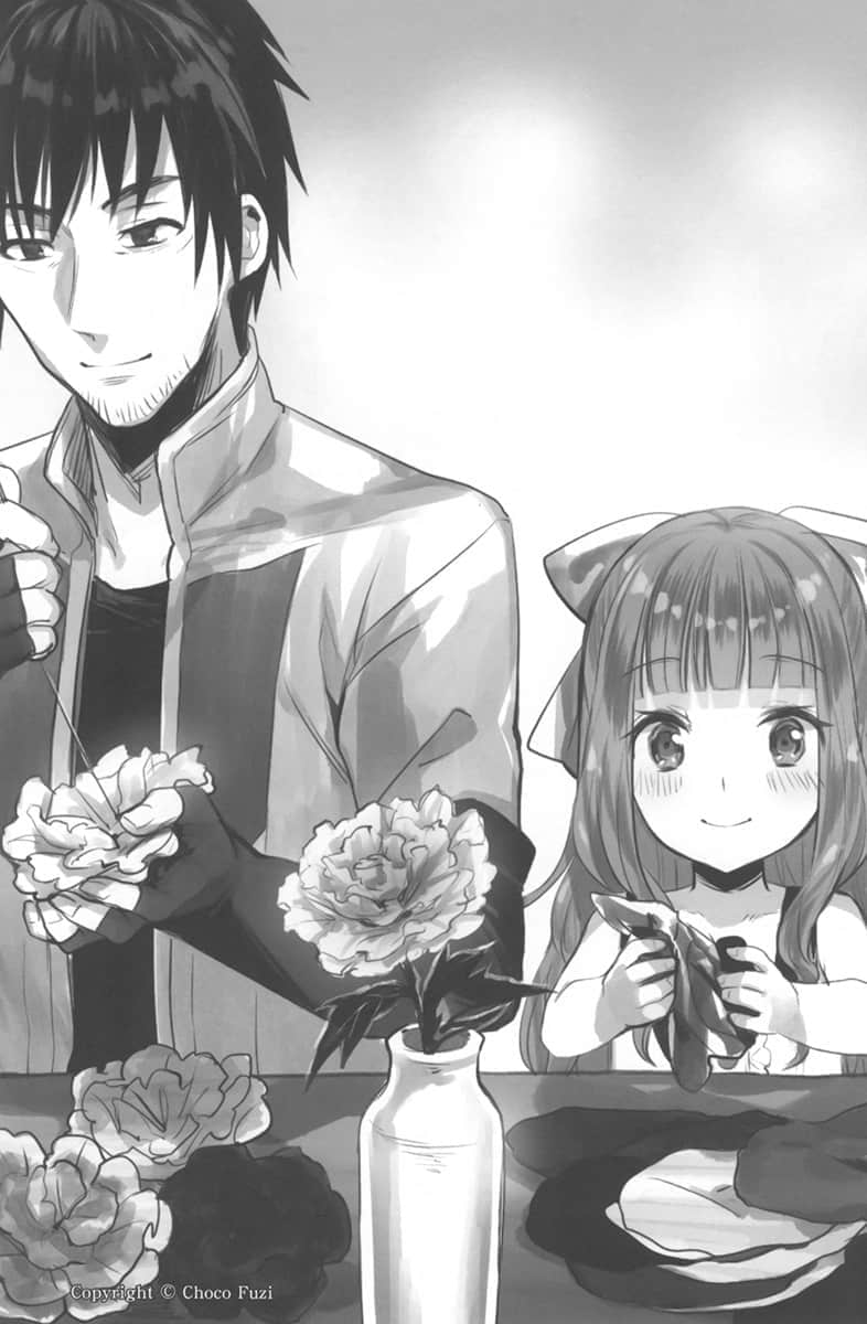 被吊销冒险者执照的大叔，与爱女一起歌颂悠闲人生小说插图（5）