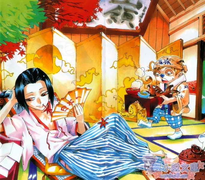 《魔法律事務所》七彩的魔音 插圖（3）